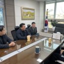 한국법무보호복지공단 대구지부 | 한국법무보호복지공단 경북지부-대구보호관찰소 안동지소, 재범 방지 협력 체계 강화