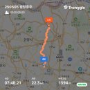 안양판교로 시경계(하오고개)~백현1교차로 | 등산기록 광청종주 필독서 광교산 청계산 두다리오징어 산행기 250505