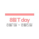 네네치킨운천점 이미지