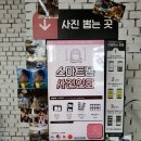 고모리691 이미지