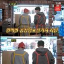 어쩌다보니사장