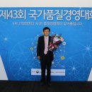 범양냉난방 매일경제