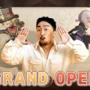 위대한마켓 이미지