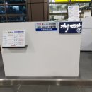건아렌트카 이미지
