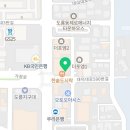 컴포즈커피 대전도룡점 이미지