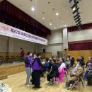 매화동 행정복지센터 이미지