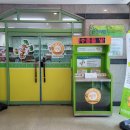 논산사랑푸드마켓 이미지