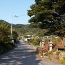 삼화민박 이미지