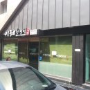 수원-1261 이미지