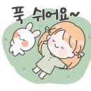 화춘농장 이미지
