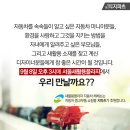 자동차프라자 이미지