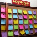 소문난한양왕족발