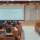 전라남도 교육청 더코리아
