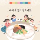 오슬로헤어살롱