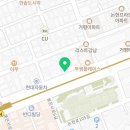 제이케이부동산중개 이미지