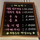 양덕동453 이미지