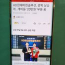 에이치디케이 이미지