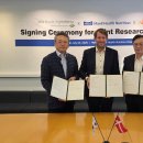 매일유통 이미지