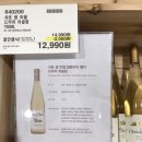 미셸광명점