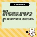 동두천-024 이미지