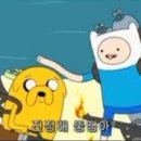교촌치킨 용산새방점