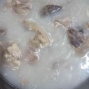 새보은약국 이미지