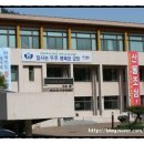 적상면사무소 이미지