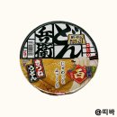 [일본 컵라면] 닛신 돈베이 키츠네 유부우동 후기