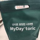 Glass I·D 글라스 아이디 | 안경 맞출땐 수원 곡반정동 글라스 아이디(GLASS I.D) 안경원 추천!!!