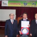 박사경로당 이미지