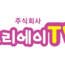 미듬약국 이미지