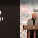 비엔엠