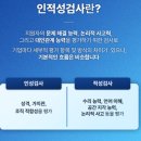 적성점 현대자동차 | 2025 기업 인·적성검사 유형 분석 &amp; 합격을 위한 대비 전략