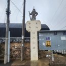 모산 마을회관 이미지