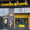 컴포즈벤처타워 모라점 이미지