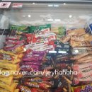 아싸아이스크림할인점 - 의왕시 포도원로 40 | 아싸아이스크림할인점