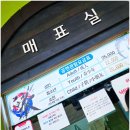 더��(THE) | 제주 아리랑 공연 더 케이 쇼(The K-Show) 후기