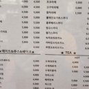 통영해수욕장션