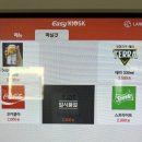 호로롯쿠 이미지