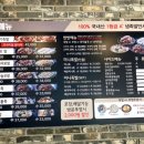 족발신선생청주주성점 이미지