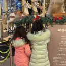 롯데프리미엄아울렛에스키즈