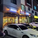 청라 텍사스 바베큐 슬로우팩토리 후기