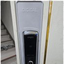 성림안전 네이버블로그