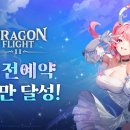 주식회사 위드코리아 이미지