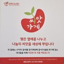 노작로 이미지