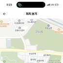 고덕중학교 이미지