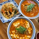 CU진해석동행복점 | 진해 짬뽕 맛집 석동 교동짬뽕 초당순두부 몽글몽글 맛있어