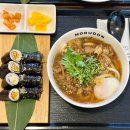 광양 일본식 우동 덮밥 중마동 맛집, 모루동