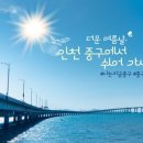 마음피움센터 이미지