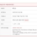 (주)초이락미디어 이미지